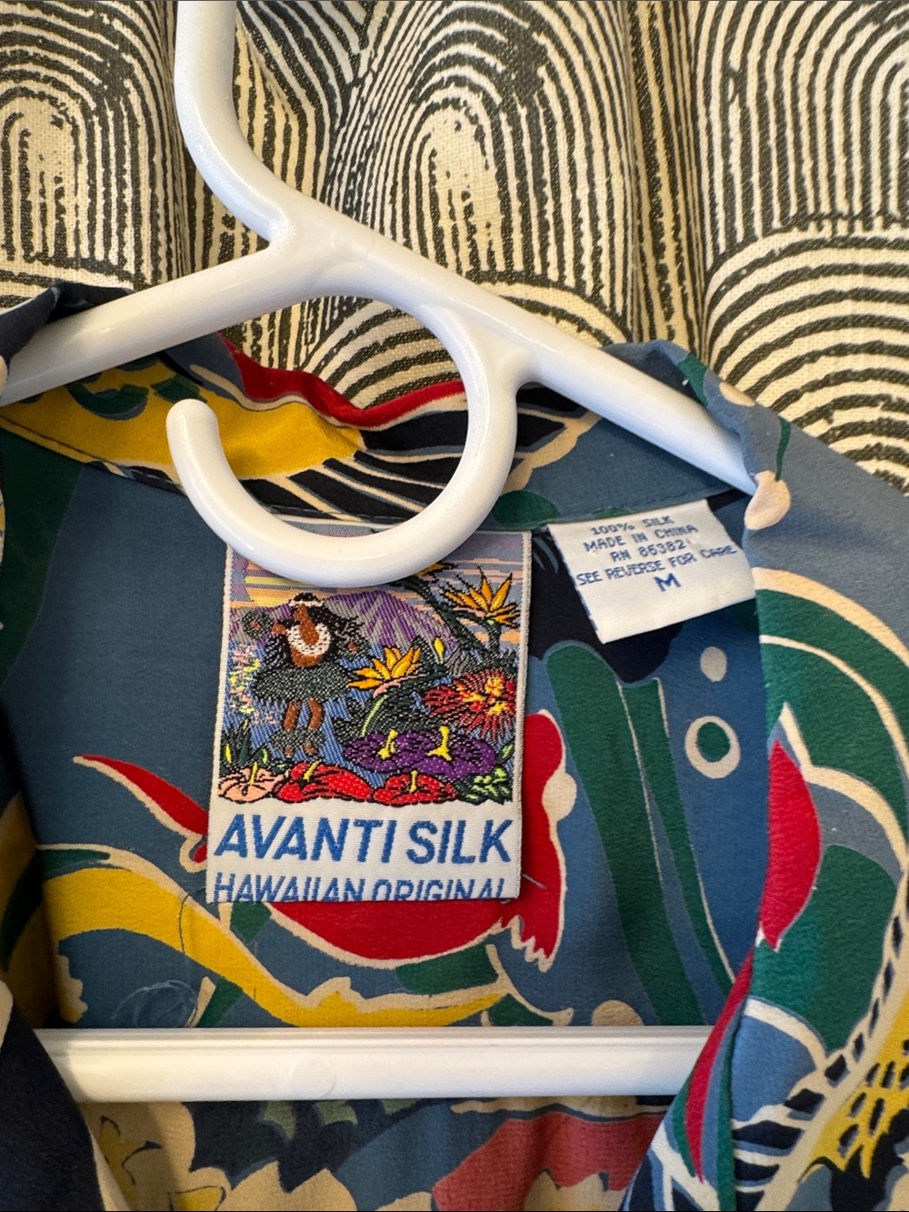 Avanti Blue Tropical Print Silk Shirt - Picture 2 of 4